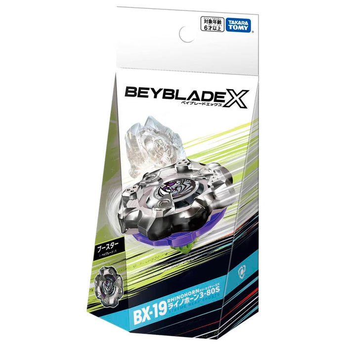 BEYBLADE X BX-19 Booster Rhinohorn 3-80S - Shoppers-kart.com