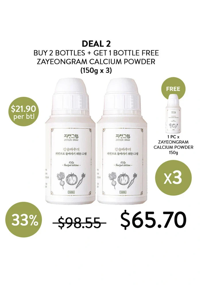 (BUY 2+1 FREE) ZAYEONGRAM CALCIUM POWDER