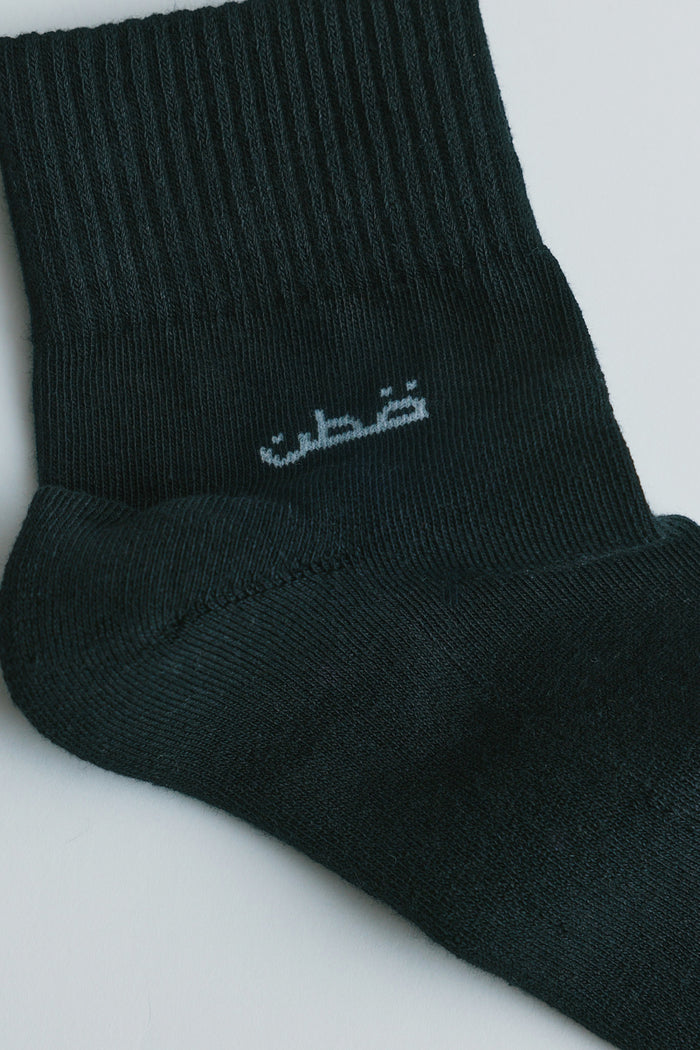 Ankle Sock in Black