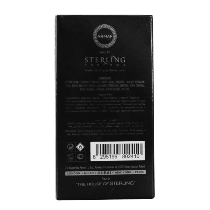 Armaf Odyssey Homme Eau De Parfum (EDP) 7ML Fragrance for Men - Trial Pack