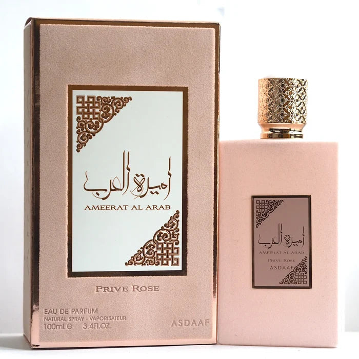 Asdaaf - Ameerat Al Arab Privé Rose Eau de Parfum 100ml