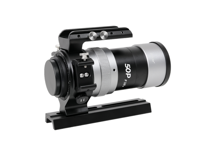 Askar 50P Petzval Astrograph