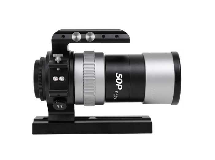 Askar 50P Petzval Astrograph