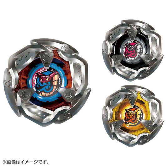 BEYBLADE X BX-16 Random Booster Viper Tail Select - Shoppers-kart.com