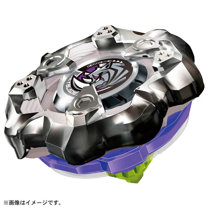 BEYBLADE X BX-19 Booster Rhinohorn 3-80S - Shoppers-kart.com
