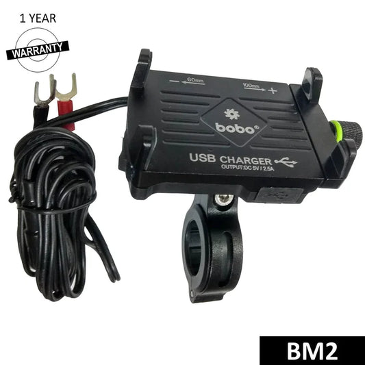 BOBO BM2 Black USB charger bike phone holder
BOBO BM2 motorcycle USB phone mount